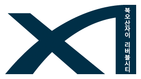 북오산자이 로고1